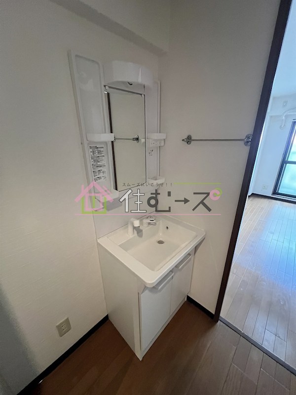 メゾン・ソレイユ その他4