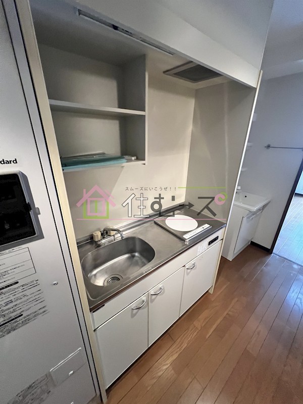 メゾン・ソレイユ キッチン