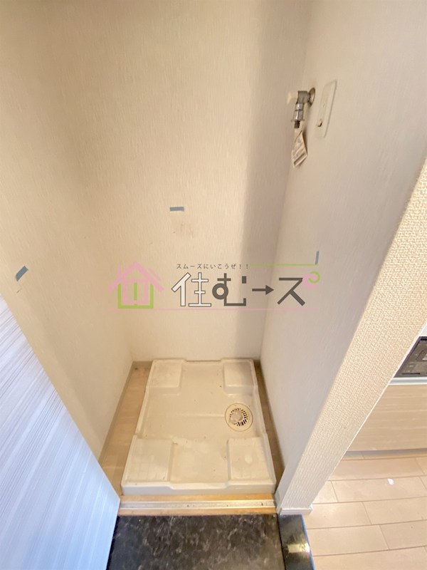 アクロス福島アーバンヒルズ その他3