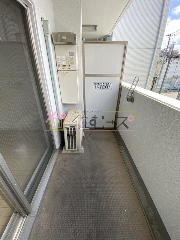 アクロス福島アーバンヒルズ ベランダ