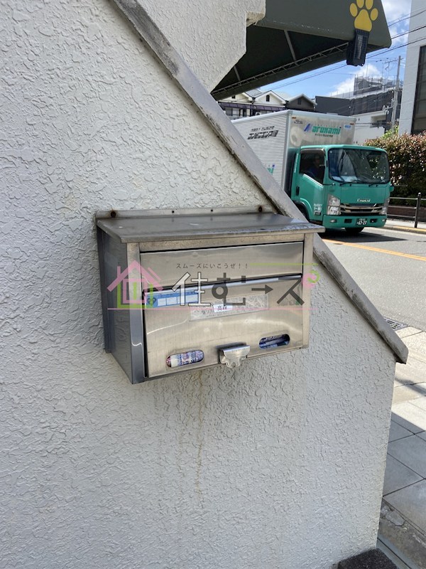 サエキ貸家 その他外観4