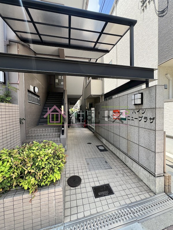 ハイツニュープラザ その他1