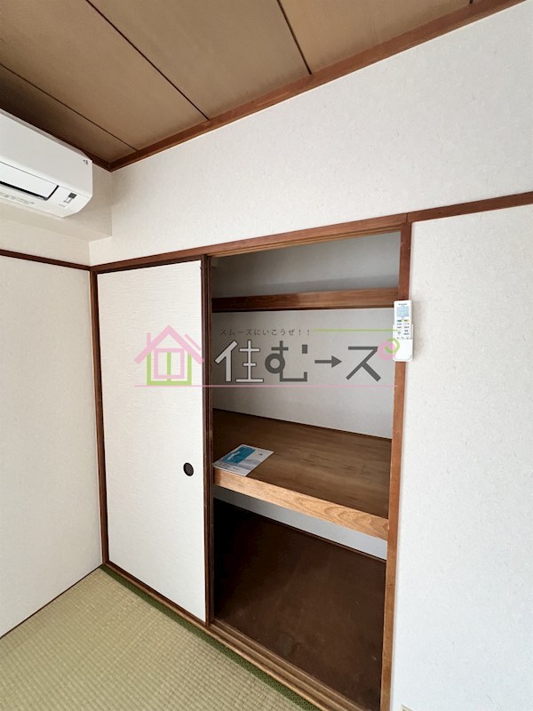 ハイツニュープラザ その他2