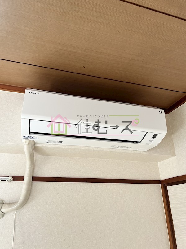 ハイツニュープラザ その他3