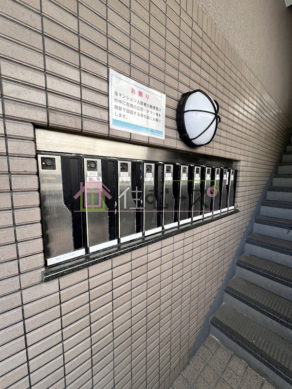 ハイツニュープラザ その他外観5