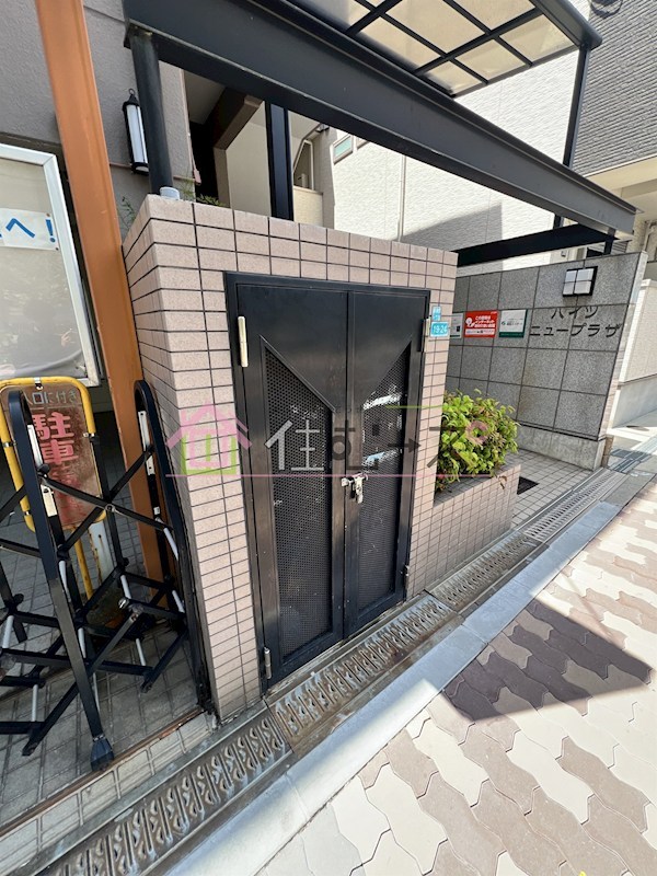 ハイツニュープラザ その他外観6