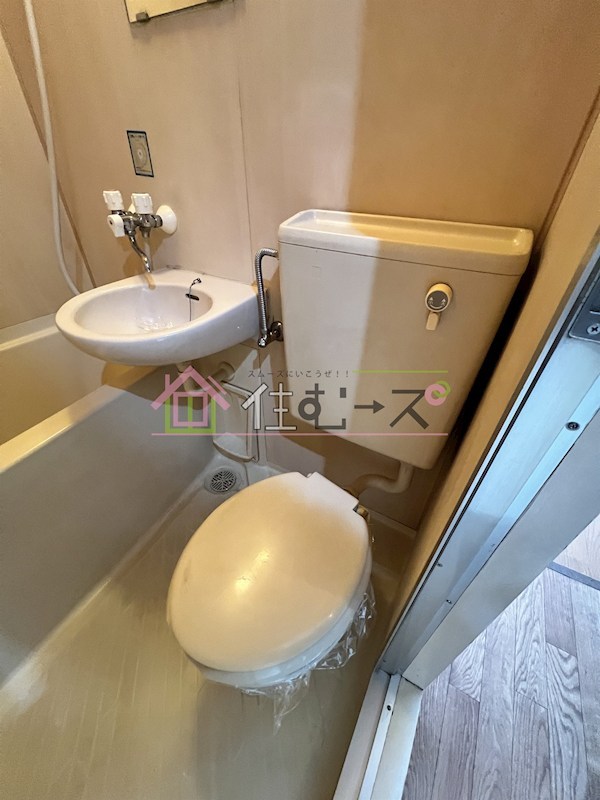 メゾンエトナ その他3