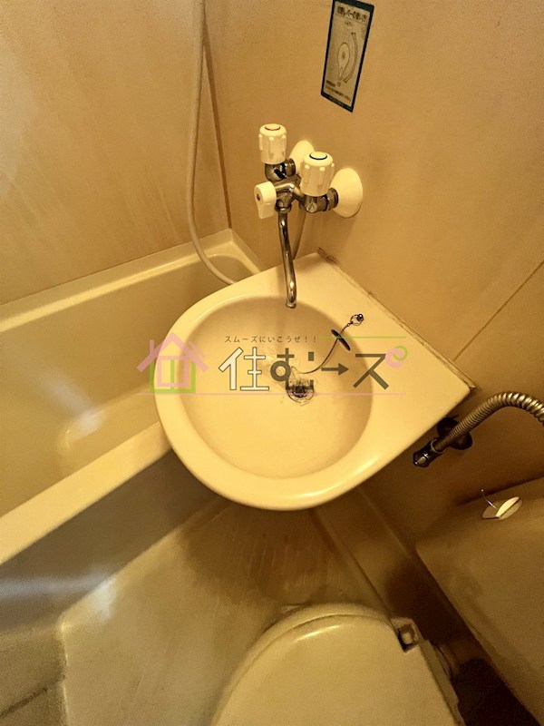 メゾンエトナ その他4