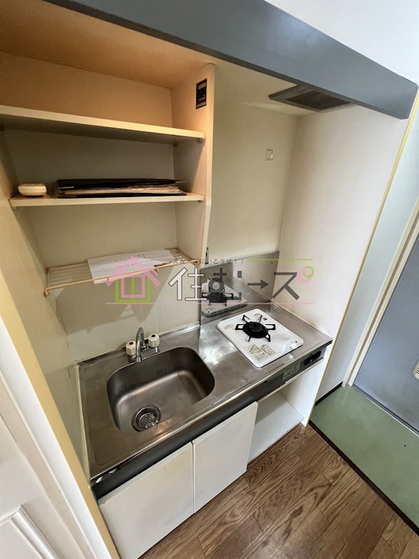 メゾンエトナ キッチン