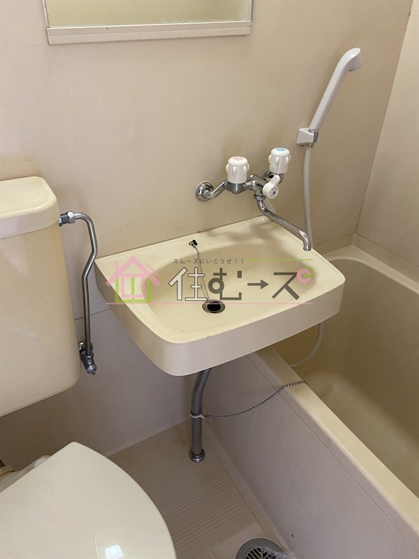 ITRマンション その他4