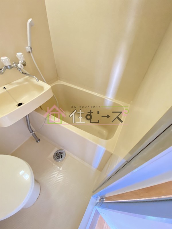 ITRマンション 風呂画像