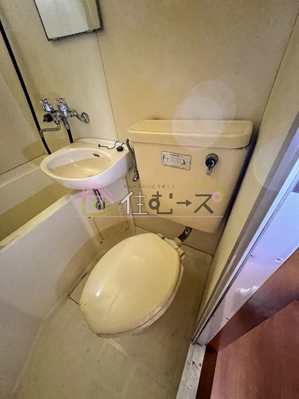 瓜破シャルマン その他4