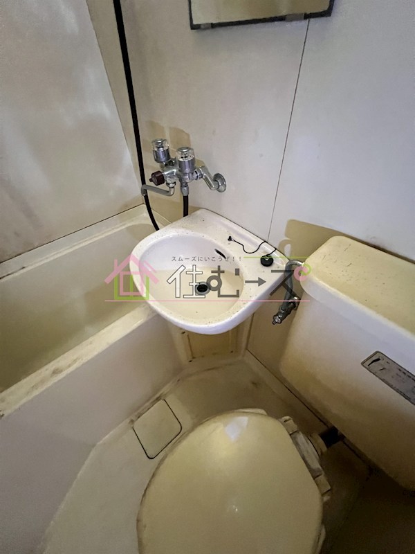 瓜破シャルマン その他5