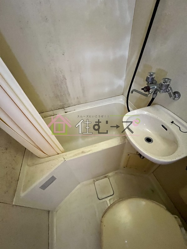 瓜破シャルマン 風呂画像