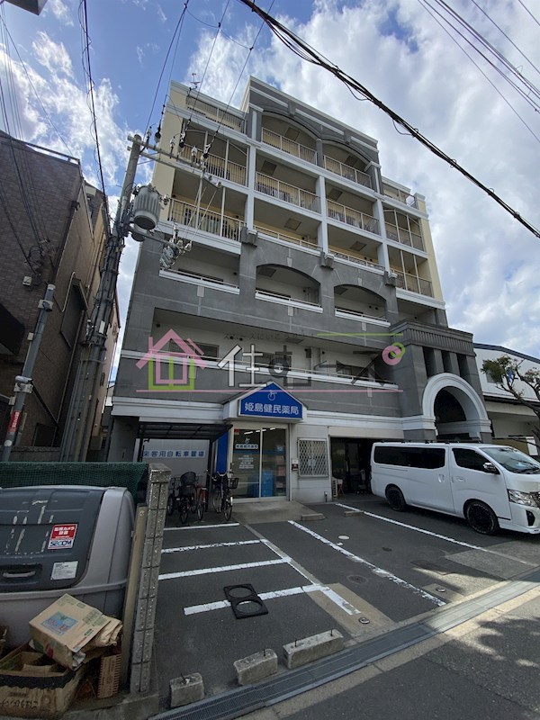 アニマート姫島 外観