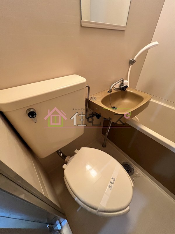 シティハイツ瓜破東 その他3