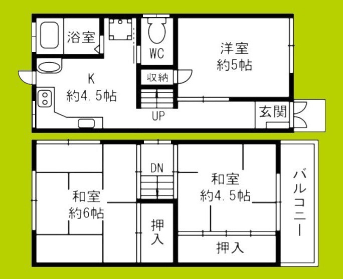 長吉六反3丁目一戸建 間取り