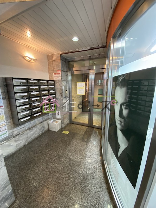 ラ・ピース塚本 その他1