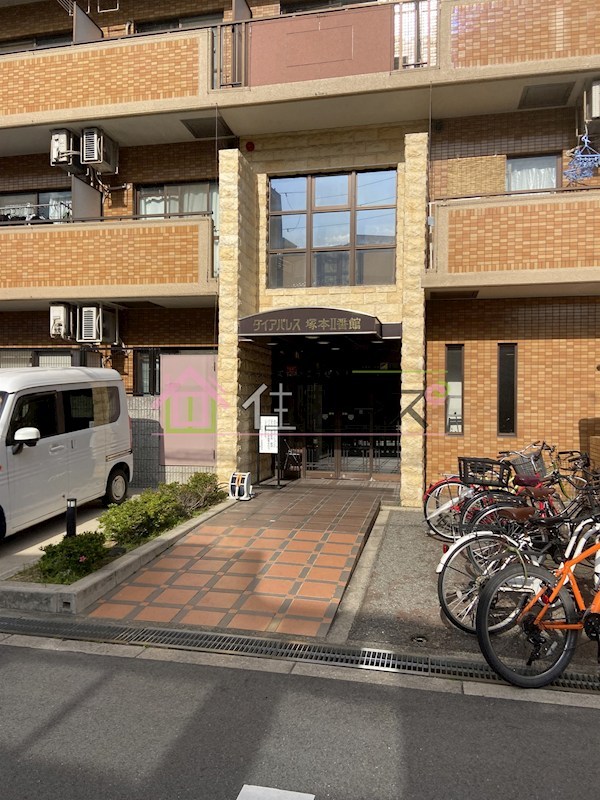 ダイアパレス塚本Ⅱ番館 その他1