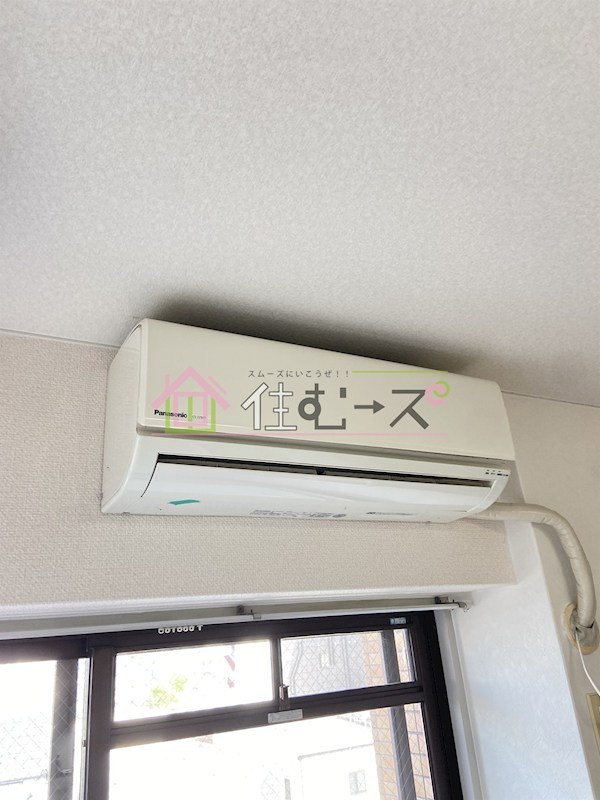 ダイアパレス塚本Ⅱ番館 その他2