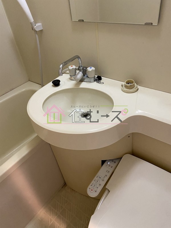 ダイアパレス塚本Ⅱ番館 その他4