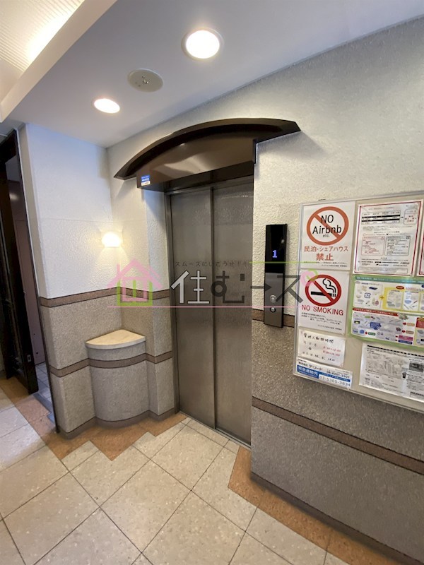 ダイアパレス塚本Ⅱ番館 その他外観4