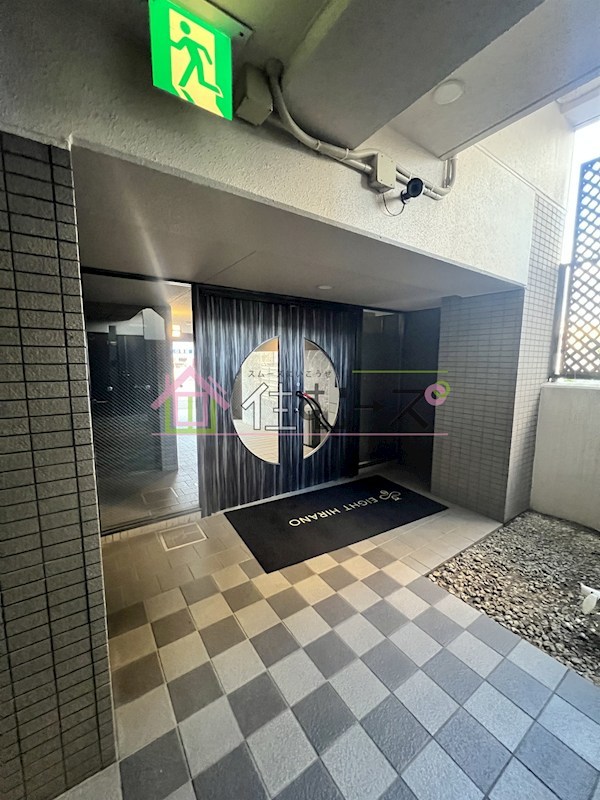 ルッツ平野 その他1