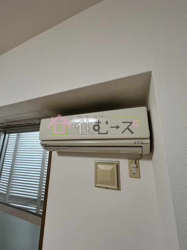 ルッツ平野 その他3