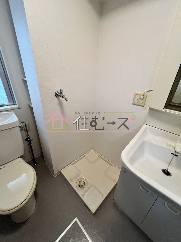 ルッツ平野 その他5