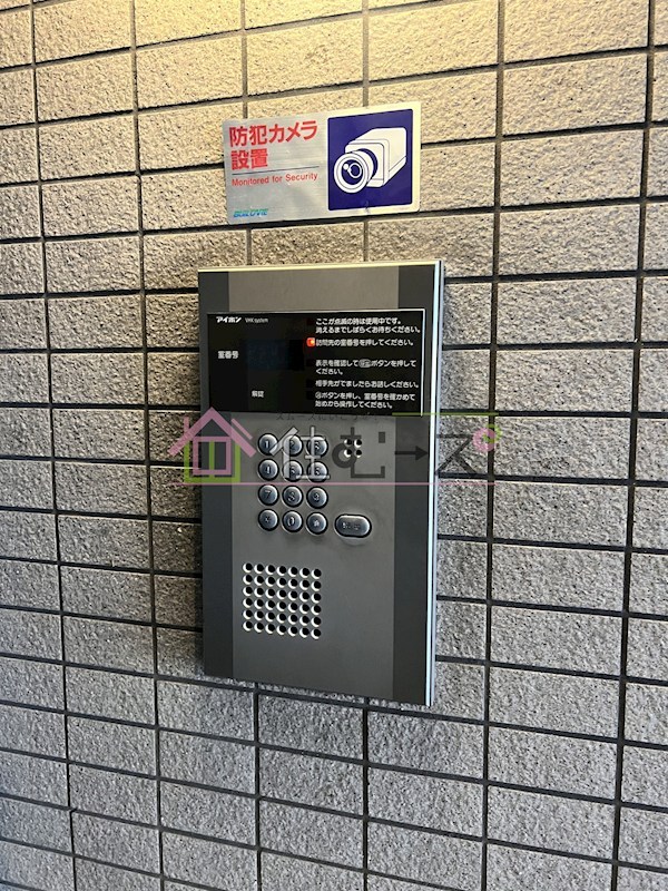 ルッツ平野 その他外観5