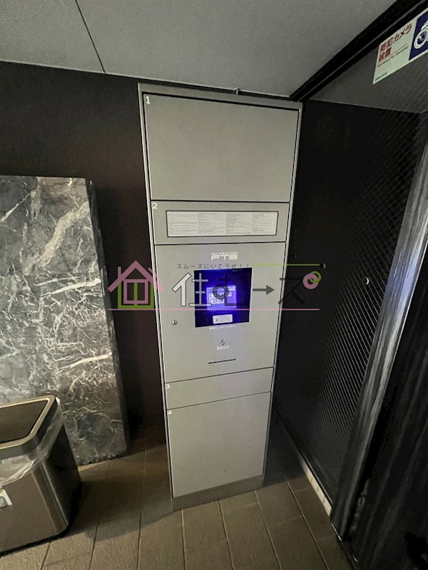 ルッツ平野 その他外観6