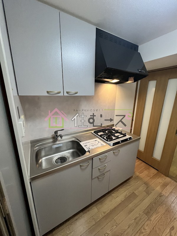 ルッツ平野 キッチン