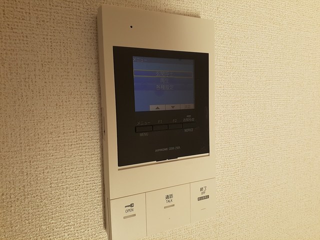 プリムローズ その他4