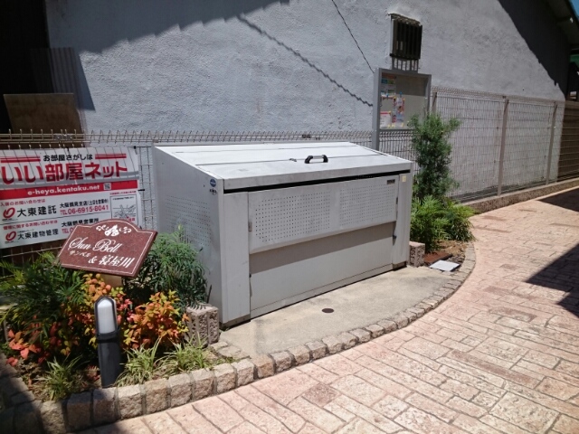 Ｓｕｎ　Ｂｅｌｌ＆寝屋川 その他7