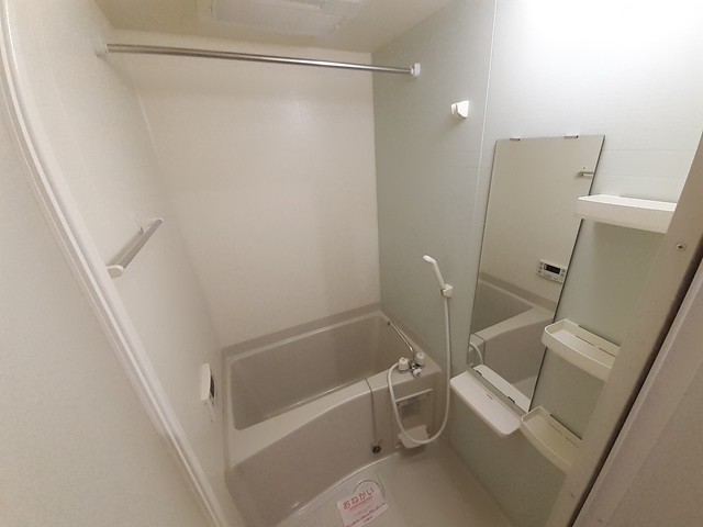 Ｓｕｎ　Ｂｅｌｌ＆寝屋川 風呂画像