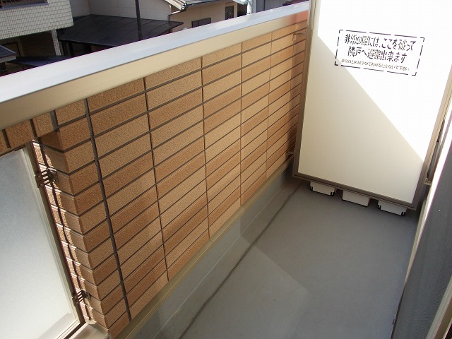 Ｓｕｎ　Ｂｅｌｌ＆寝屋川 ベランダ