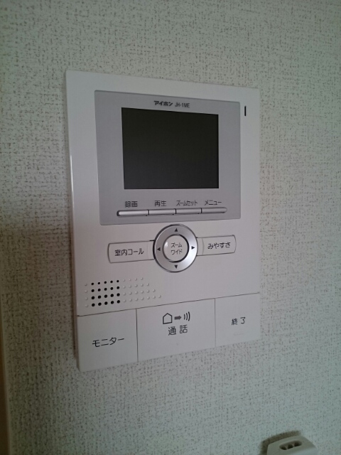 プログレＮ&amp;delta; その他4