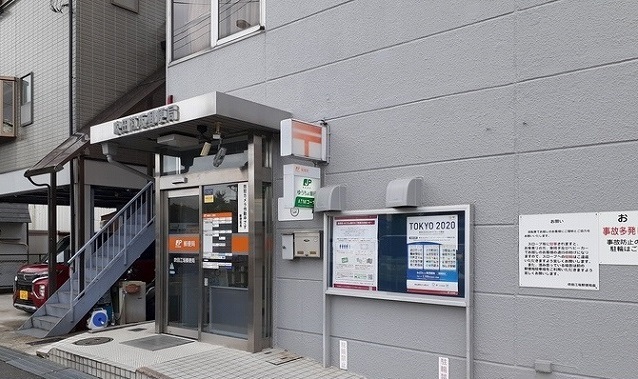 メゾン・アプローズ その他外観4