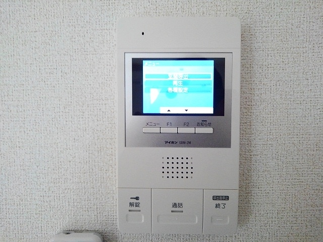 サザンクロス　サウス その他6