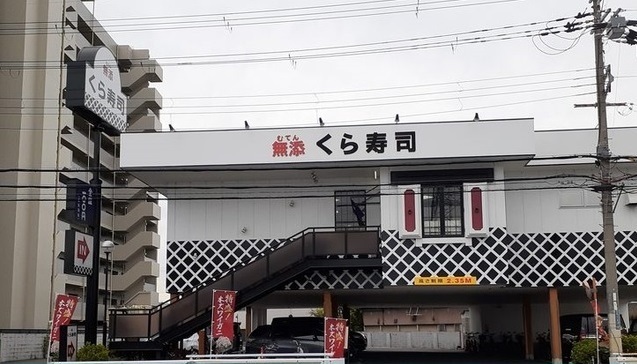 エスポワール南摂津 その他外観6