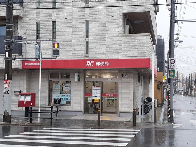 エレガント　ハーモニー　Ⅰ番館 その他外観1