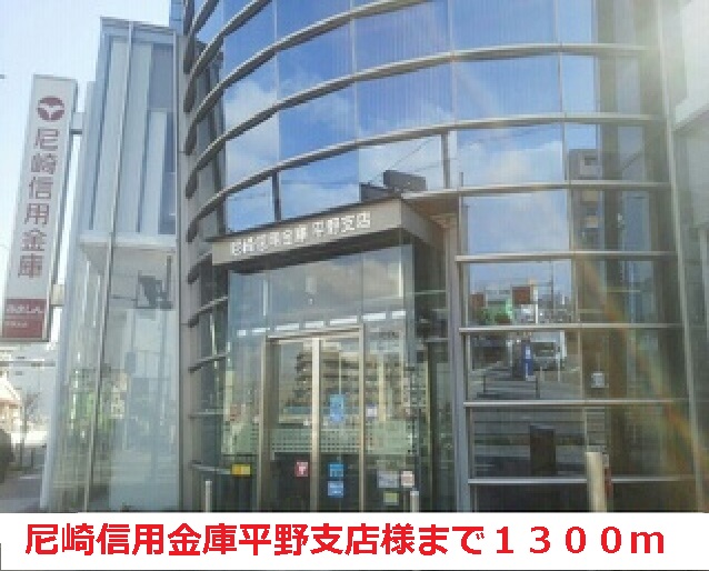 エレガント　ハーモニー　Ⅰ番館 その他外観6