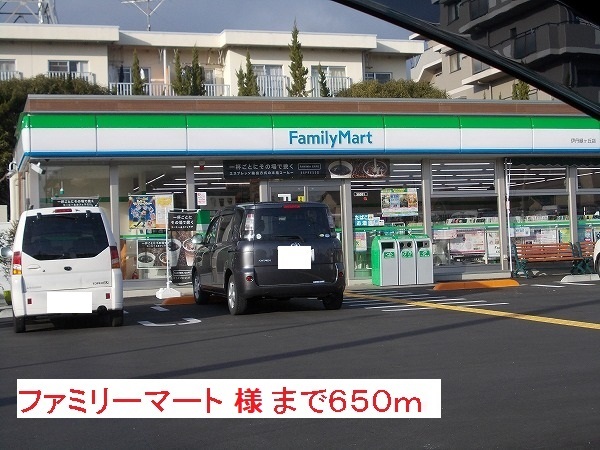 ラ・フェリーチェ　Ⅱ その他外観3