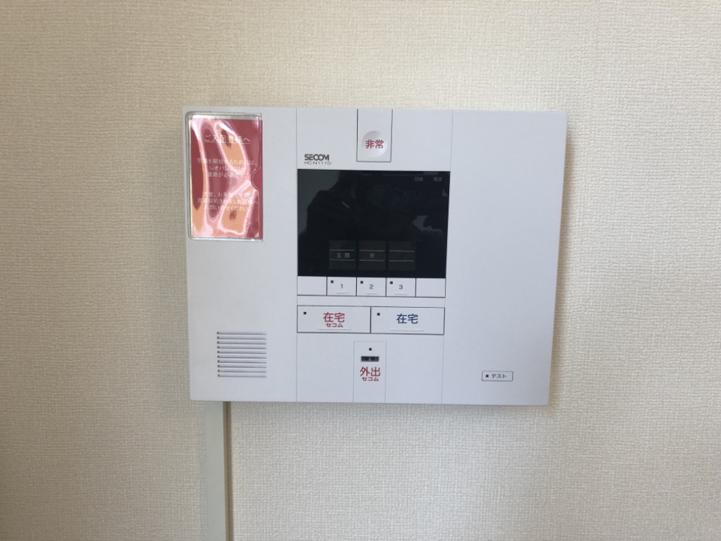 レオパレスコンフォール その他4