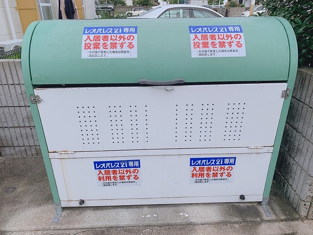 レオパレスコンフォール安倉 その他8