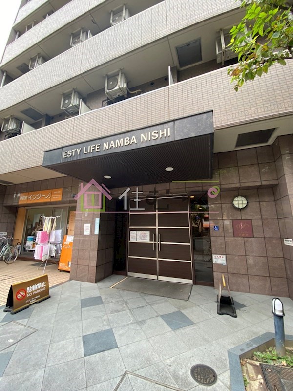 エスティライフ難波西 その他1