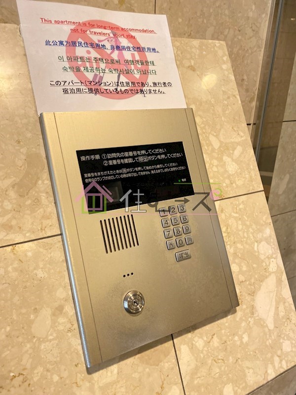 エスティライフ難波西 その他外観5