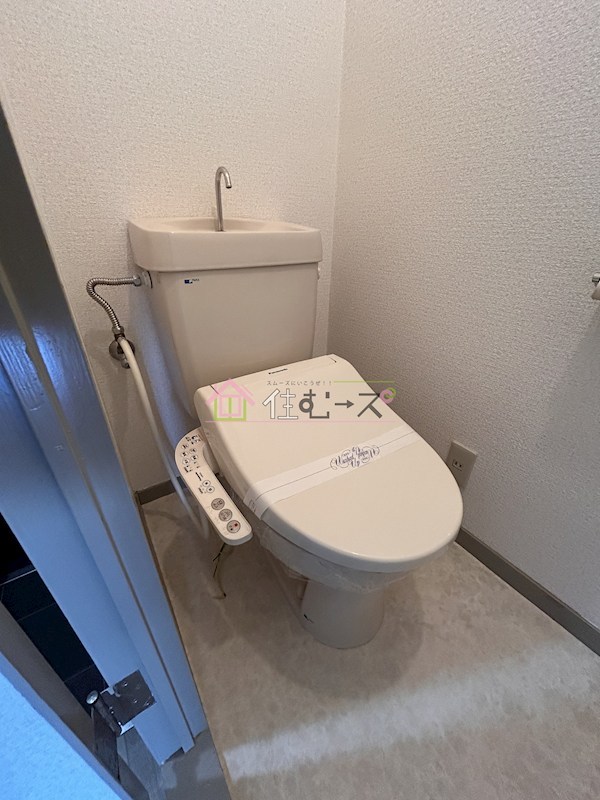 アンヘルム杭全 その他4