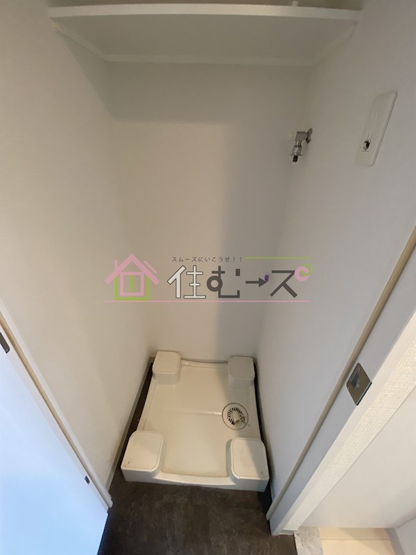 エスリード京橋ノースプレイス その他2