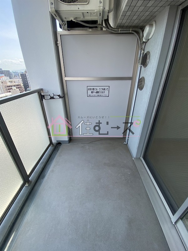 エスリード京橋ノースプレイス ベランダ